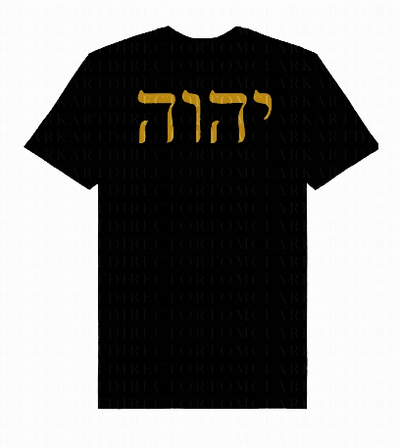 33 items of Black with Gold Rediscover LION Of Judah T-Shirts with Graphic Double Sided Shirts with Tetragrammatron